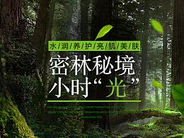 天涯问答平台-