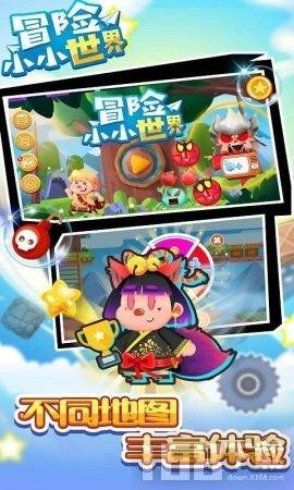 win11找不到兼容性设置- 明智的有问必答平台