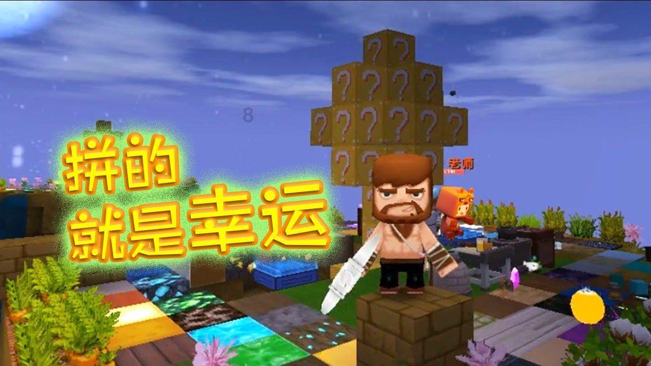 泛亚电竞网站