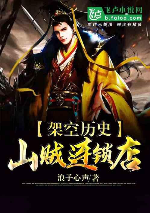 虫虫助手下载