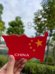 请问本命月可以搬家吗?