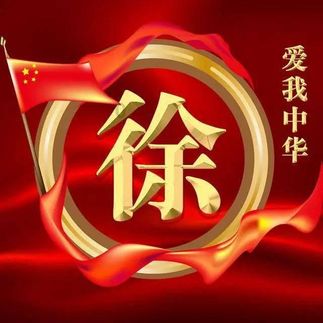 月光影视