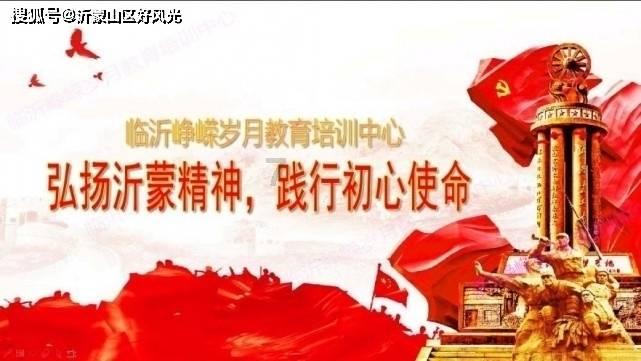 泛亚电竞网站