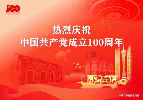 燃烧吧大脑装瓶子游戏