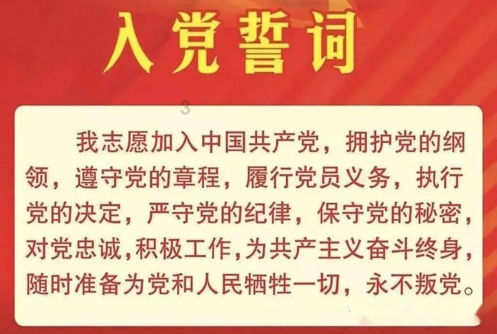 召唤神龙万宁版祖龙