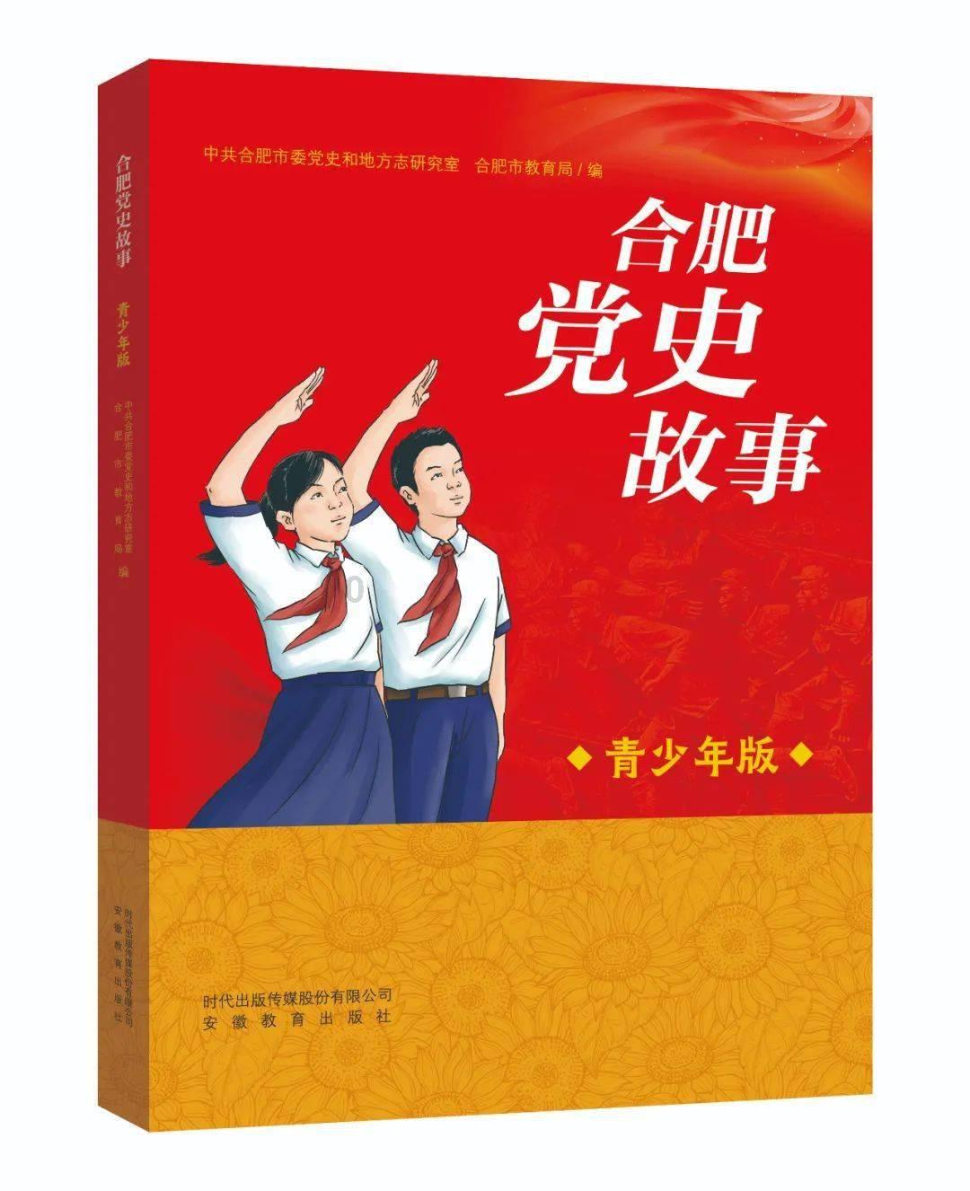 沪江开心词场