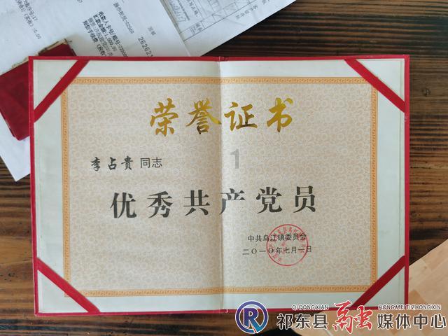 脑洞小老弟无实名认证