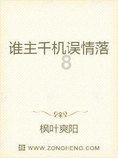 88影视