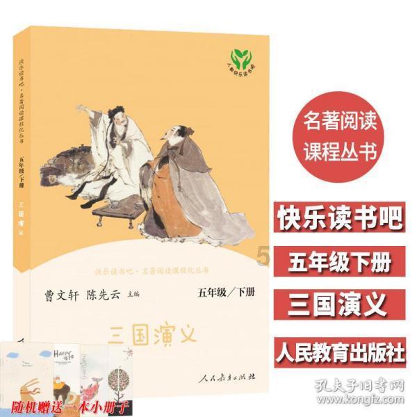 创作猫